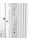 BE QUIET! Light Base 600 DX White - 1264432 - zdjęcie 6